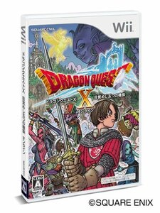 ドラゴンクエストX 目覚めし五つの種族 オンライン(通常版) - Wii(中古 未使用品)　(shin