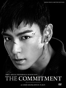 [同窓生] SPECIAL PHOTOBOOK+MAKING FILM DVD -LIMITED EDITION(中古 未使用品)　(shin