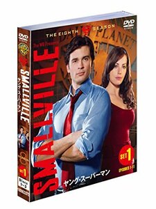 SMALLVILLE/ヤング・スーパーマン 8thシーズン 前半セット (1~11話・3枚組) [DVD](中古 未使用品)　(shin