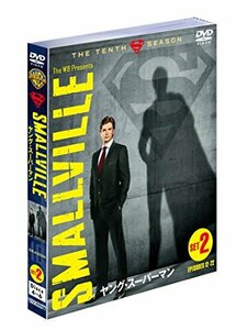 SMALLVILLE/ヤング・スーパーマン ファイナル・シーズン 後半セット (12~22話・3枚組) [DVD](中古 未使用品)　(shin