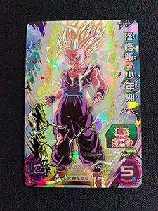 スーパードラゴンボールヒーローズ UM12-SEC3 孫悟飯：少年期 UR(中古 未使用品)　(shin