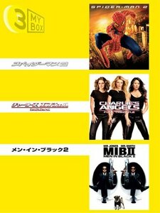 3MY BOX メガ・ヒッツ2 パック [DVD](中古品)　(shin