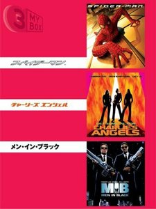 3MY BOX メガ・ヒッツ1 パック [DVD](中古品)　(shin