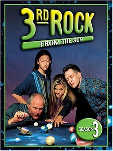3rd Rock From the Sun: Season 3 [DVD](中古品)　(shin