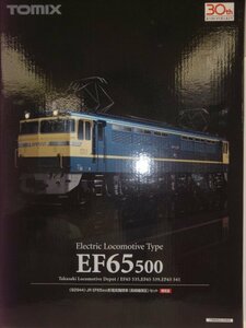 Nゲージ 車両セット JR EF65 500形電気機関車高崎機関区セット(3両) #92944(中古品)　(shin