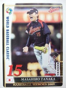 BBH2009 WBC 田中　将大(日本)(中古品)　(shin