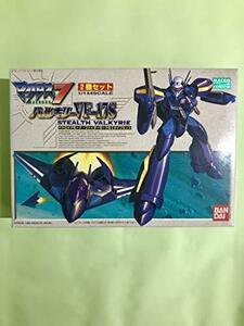 マクロス7 1/144 バルキリー VF-17S バトロイドモード・ファイターモード 2機セット プラモデル(中古品)　(shin