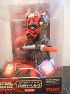 Star Wars Episode 1 Darth Maul Japanese Figure(中古品)　(shin