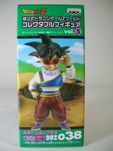 ドラゴンボールZ 組立式ドラゴンボールZワールドコレクタブルフィギュア vol.5 未来から来た少年編 孫悟空 DBZ038 単 (中古品)　(shin