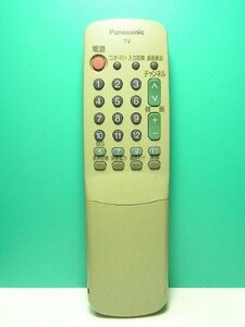 パナソニック テレビリモコン EUR51982(中古品)　(shin