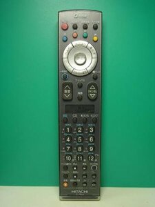 日立 テレビリモコン C-RL6(中古品)　(shin