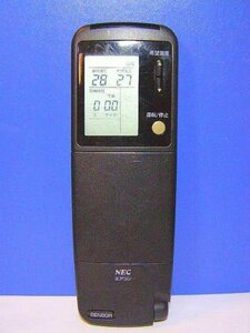 NEC エアコンリモコン NER-V28K(K)(中古品)　(shin