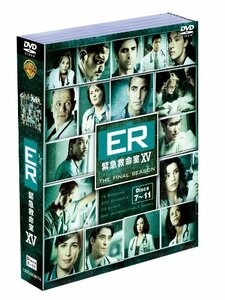 ER緊急救命室 ファイナル・シーズン 後半セット(14~22話・5枚組) [DVD](中古品)　(shin