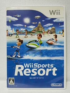 Wiiスポーツ リゾート(ソフト単品)(中古品)　(shin