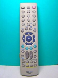 東芝 テレビ・VTR・DVDリモコン CT-90111(中古品)　(shin