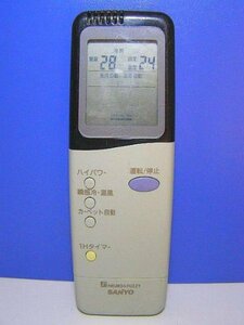 三洋電機 サンヨー エアコンリモコン RCS-VR5A(中古品)　(shin