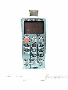 三菱電機 エアコンリモコン NA057(中古品)　(shin