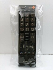 東芝 テレビリモコン CT-90341(中古品)　(shin