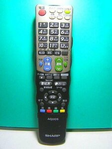 シャープ テレビリモコン GB003WJSA(中古品)　(shin