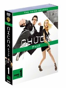 CHUCK/チャック セット1 (5枚組) [DVD](中古品)　(shin