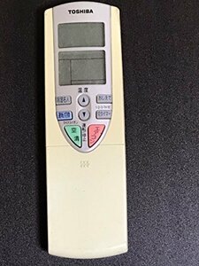 東芝エアコン純正リモコン WH-F1U(中古品)　(shin