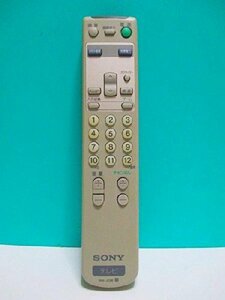 ソニー テレビリモコン RM-J238(中古品)　(shin