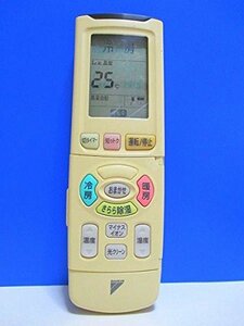 ダイキン エアコンリモコン ARC428A4(中古品)　(shin