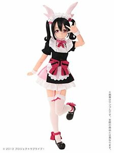 ピュアニーモキャラクターシリーズ ?86 ラブライブ! 矢澤にこ(中古品)　(shin