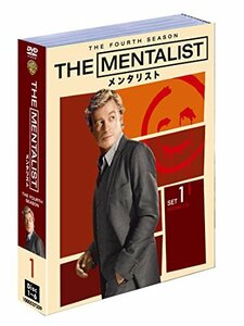 THE MENTALIST/メンタリスト 4thシーズン 前半セット (1~12話・6枚組) [DVD](中古品)　(shin