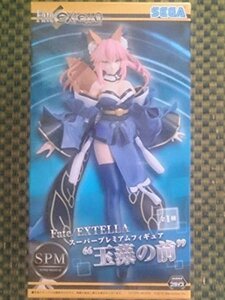 Fate/EXTELLA スーパープレミアムフィギュア キャスター 玉藻の前(中古品)　(shin