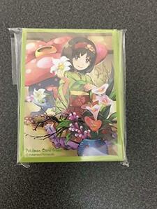 ポケモンカード エリカ スリーブ(中古品)　(shin