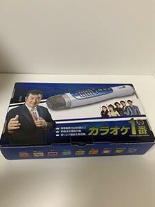 カラオケ一番 YK-3008 家庭用 カラオケ パーソナルカラオケマイク 300曲入り カラオケ機器(中古品)　(shin