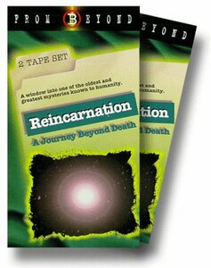 From Beyond: Reincarnation [VHS](中古 未使用品)　(shin