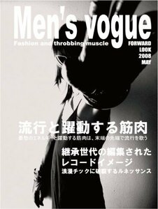 GOATBED Men’s vogue?Fashion and throbbing muscle [DVD](中古品)　(shin