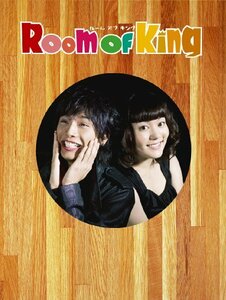 Room Of King DVD-BOX(中古品)　(shin