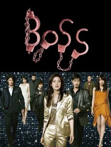 BOSS DVD-BOX(中古品)　(shin