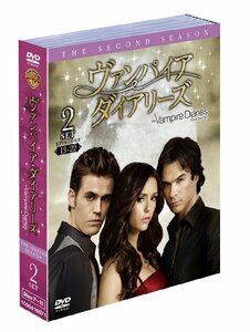 ヴァンパイア・ダイアリーズ〈セカンド・シーズン〉 セット2 [DVD](中古品)　(shin