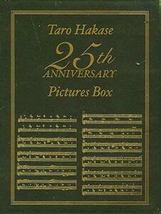 Taro Hakase 25th ANNIVERSARY Pictures Box [DVD](中古品)　(shin