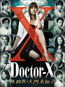 ドクターX ~外科医・大門未知子~ DVD-BOX　(shin