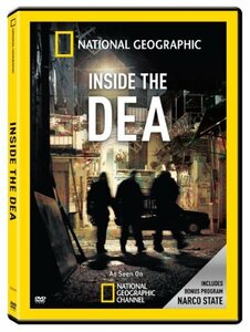 Inside the Dea [DVD](中古 未使用品)　(shin
