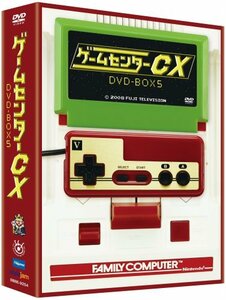 ゲームセンターCX DVD-BOX5(中古品)　(shin