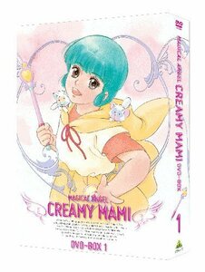 EMOTION the Best 魔法の天使 クリィミーマミ DVD-BOX 1(中古品)　(shin