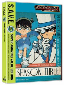Case Closed: Season Three - S.A.V.E. [DVD] [Import](中古 未使用品)　(shin