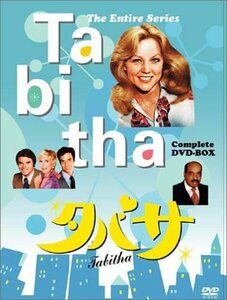 タバサ コンプリート DVD-BOX(中古品)　(shin