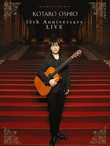 15th Anniversary LIVE(初回生産限定盤) [DVD](中古品)　(shin