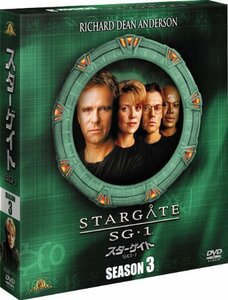 スターゲイト SG-1 シーズン3 (SEASONSコンパクト・ボックス) [DVD](中古 未使用品)　(shin