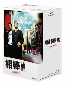 相棒 season 3 DVD-BOX 1(5枚組)(中古品)　(shin