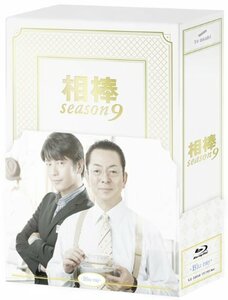 相棒 season9 ブルーレイBOX（6枚組） [Blu-ray](中古品)　(shin