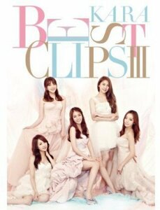 KARA BEST CLIPSIII [Blu-ray](中古品)　(shin