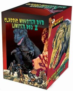 クラシック・モンスター DVD Limited BOX 2(中古品)　(shin